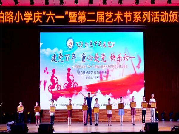 怎样才能让手机变快游戏画面